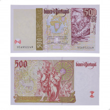 Cédula P#187 500 Escudos 1997-2000 Portugal Europa FE