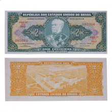 Cédula C-063 2 Cruzeiros 1956 C/ Manchas SOB