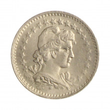 Moeda V-058 20 Réis 1919 MBC/SOB Sem Ponto Cupro Níquel Ø15,5mm 2gr.