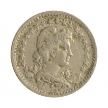 Moeda V-058 20 Réis 1919 MBC Sem Ponto Cupro Níquel Ø15,5mm 2gr.
