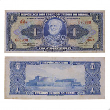 Cédula C-013 1 Cruzeiro 1958 C/ Peq. Mancha MBC