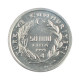 Moeda KM#1103 50000 Liras 1999 FC Turquia Ásia FAO - Segurança Alimentar Alumínio Ø20mm 1,5gr.