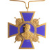 Medalha Brigadeiro José Vieira Couto de Magalhães 1948 Brasil América