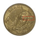 10 Centavos 2007 MBC Cunho Trincado