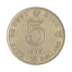 Km#46 5 Dollars 1980 MBC Hong Kong Ásia Cupro-Níquel 27(mm) 13.4(gr)