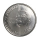 Moeda V-403a 100 Cruzados 1988 FC Centenário da Abolição da Escravatura Axé "Pai" Aço Inoxidável Ø31mm 9,9gr.*